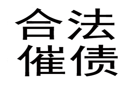 20年民间借贷纠纷，诉讼时效还能追索吗？